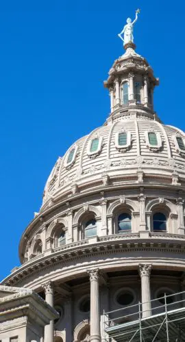Dome of the texas legislature
